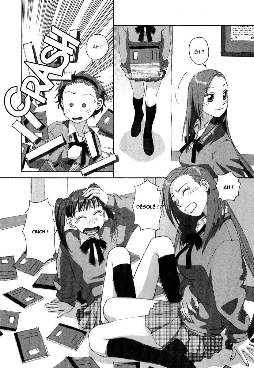 img Boku no Futatsu no Tsubasa 18